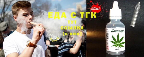 СК Аркадак