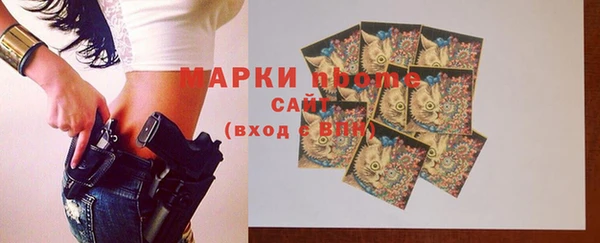 кокаин колумбия Армянск