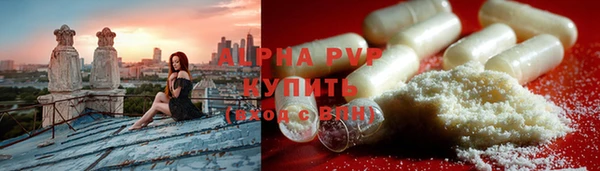 кокаин перу Снежногорск