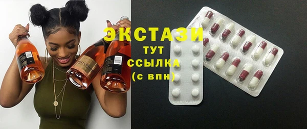 Альфа ПВП Арсеньев