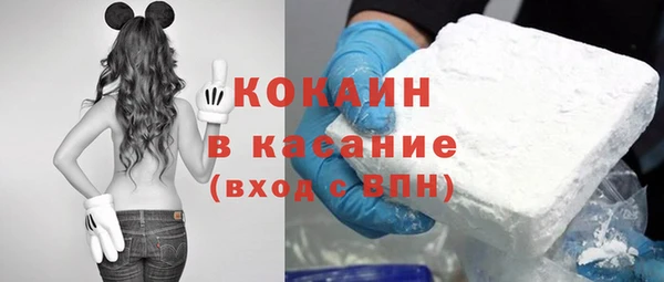 дмт Балабаново