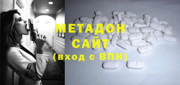 кокаин колумбия Армянск