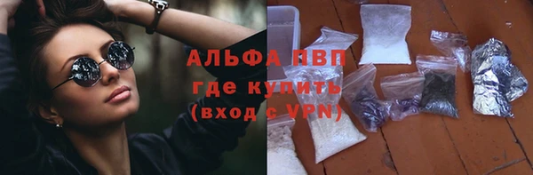 кокаин колумбия Армянск