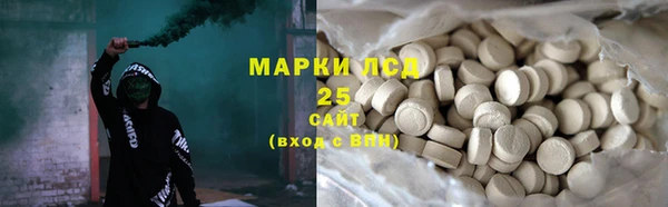 дмт Балабаново