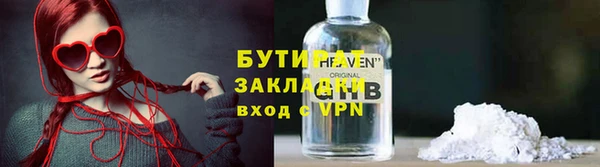Альфа ПВП Арсеньев