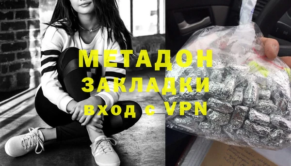 марки nbome Баксан
