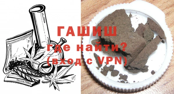 марки nbome Баксан