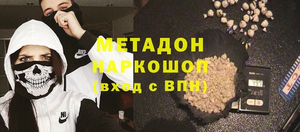 дмт Балабаново