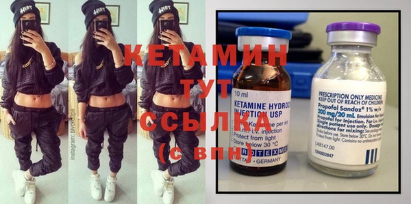марки nbome Баксан