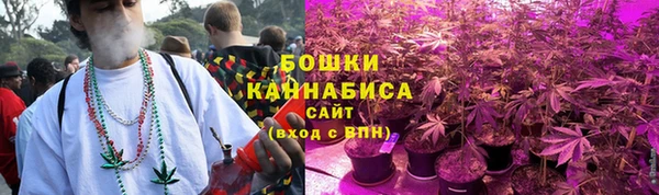 кокаин колумбия Армянск