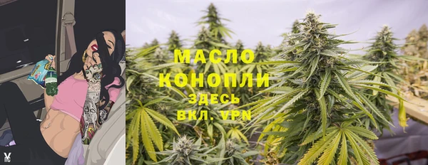 дмт Балабаново