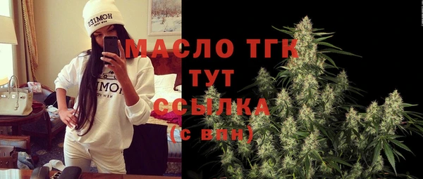 кокаин колумбия Армянск