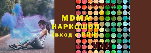 марки nbome Баксан
