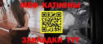 каннабис Новодвинск