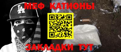 каннабис Новодвинск