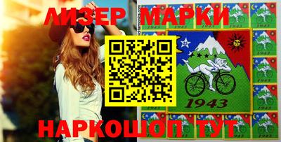 бошки Новозыбков