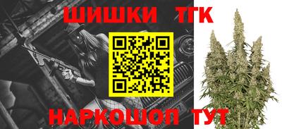 прущие грибы Новокубанск
