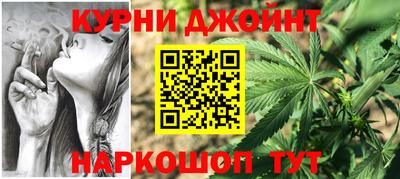 бошки Новозыбков