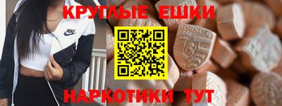 бошки Новозыбков
