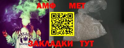 каннабис Новодвинск