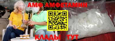 каннабис Новодвинск