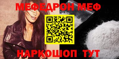 каннабис Новодвинск