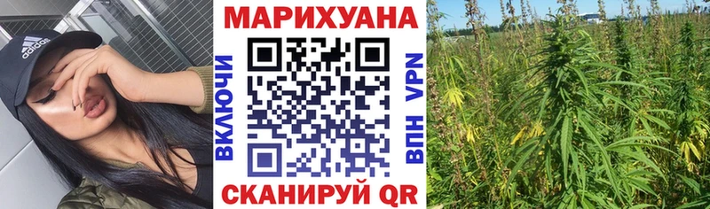 Марихуана марихуана  где можно купить   Урюпинск 